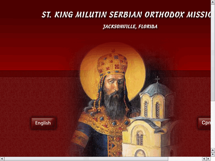 www.stkingmilutin.com