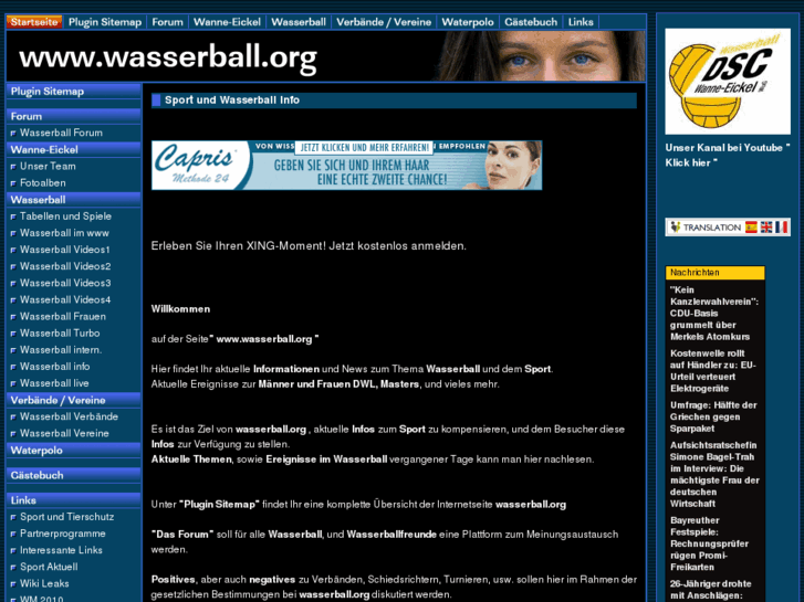 www.wasserball.org