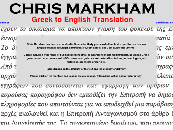 www.chrismarkham.eu