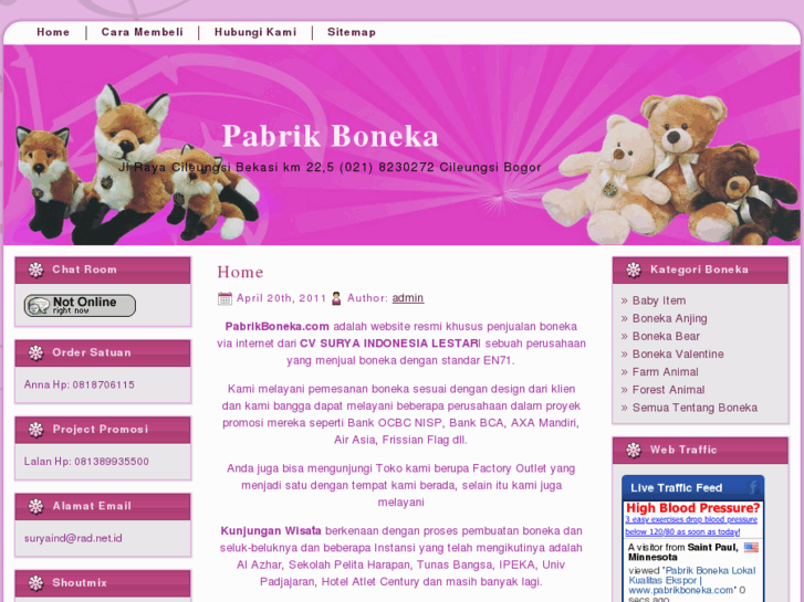 www.pabrikboneka.com