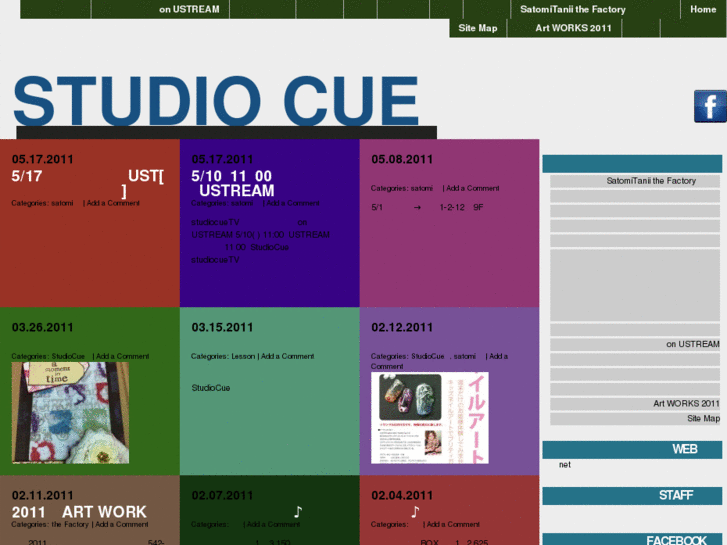 www.studio-cue.com