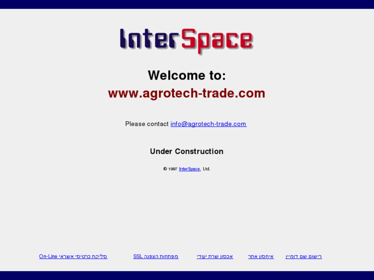 www.agrotech-trade.com