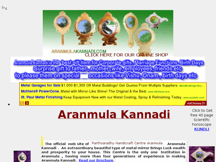 www.aranmulakannadi.com