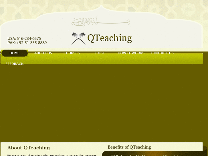 www.bestquranteaching.com