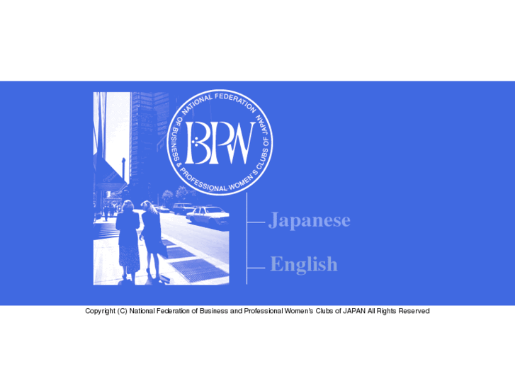 www.bpw-japan.jp