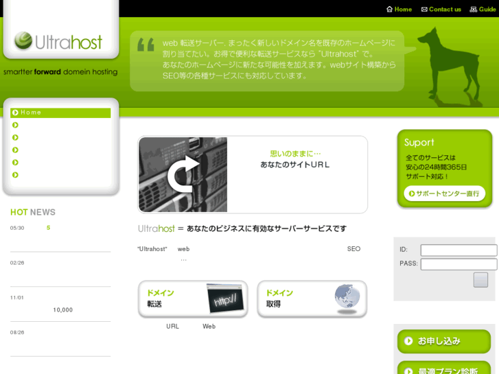 www.dodoadoco.info