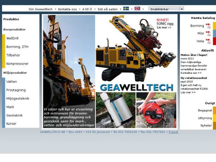 www.geawelltech.se