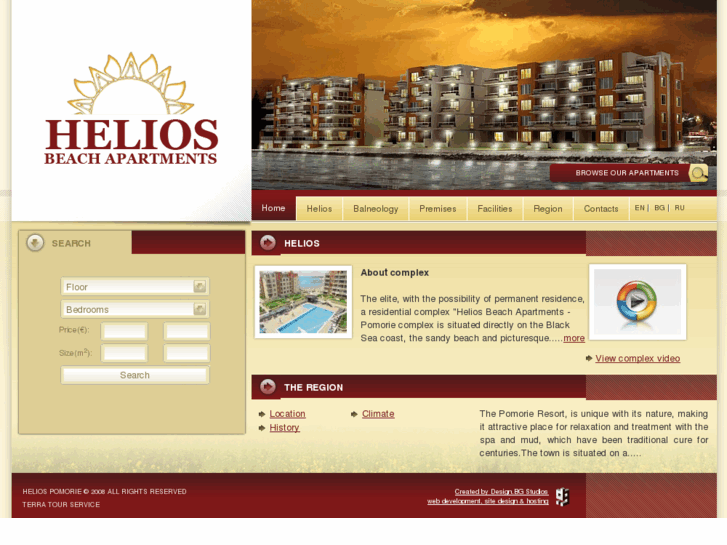 www.helios-pomorie.com