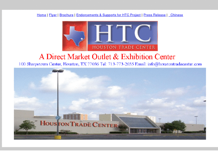 www.houstontradecenter.com