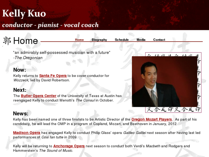 www.kellykuo.com