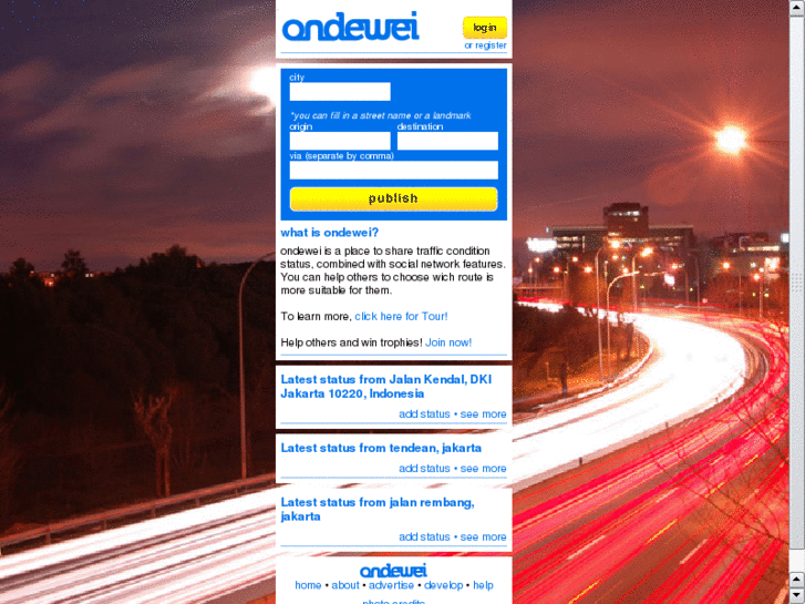 www.ondewei.com