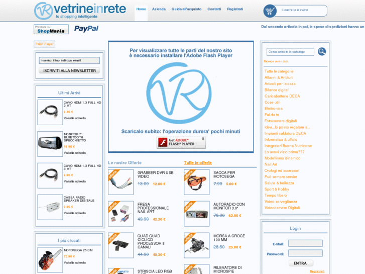 www.vetrineinrete.it