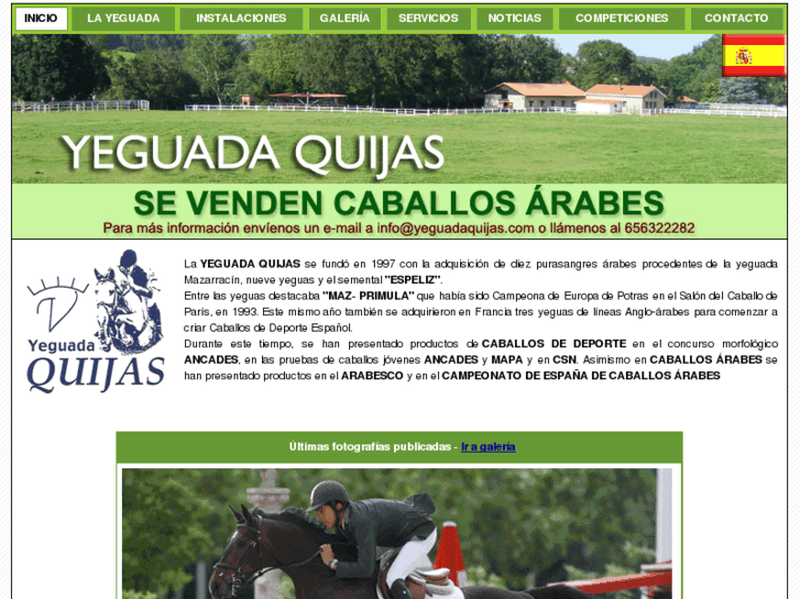 www.yeguadaquijas.com