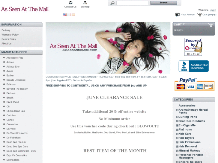 www.asseenatthemall.com