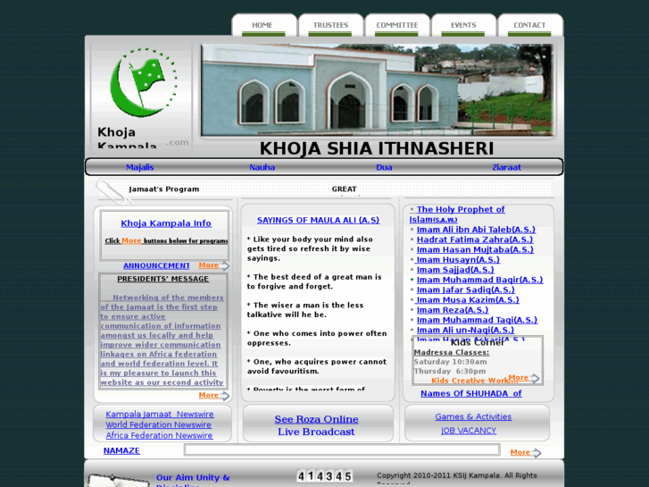 www.khojakampala.com