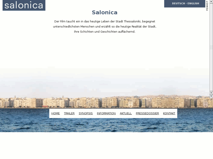 www.salonica.ch