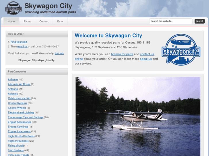 www.skywagon-city.com