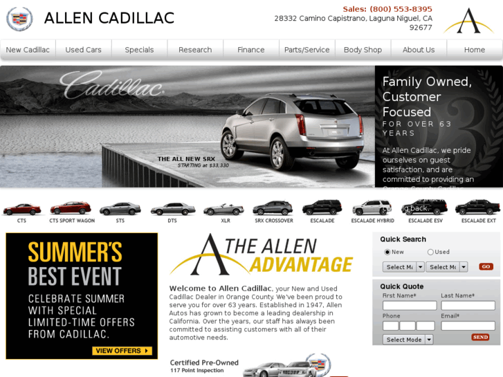 www.allencadillac.com