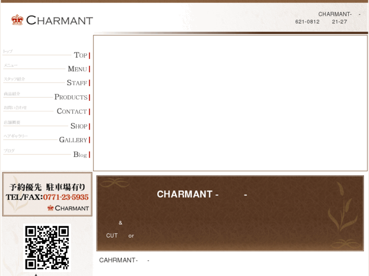 www.charmant-k.com