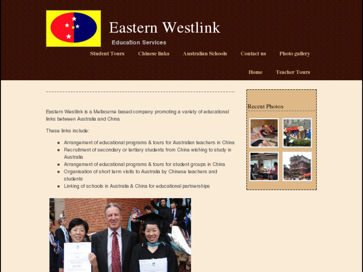 www.easternwestlink.com