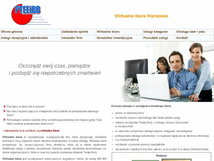 www.ebiuro.biz.pl