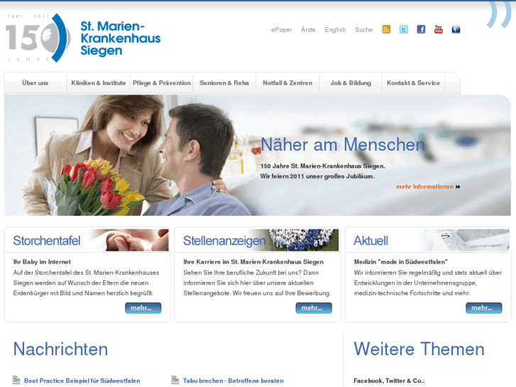 www.marienkrankenhaus.com