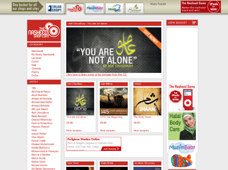 www.nasheds.com