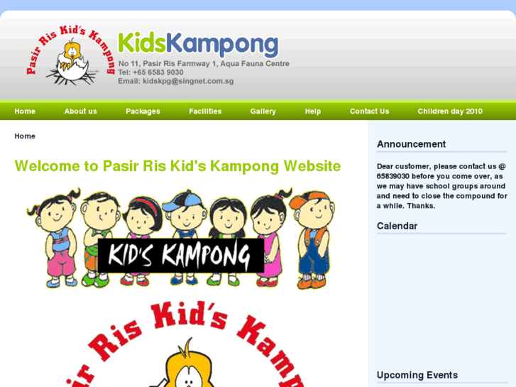 www.prkidskampong.com