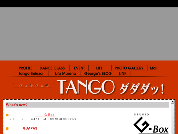 www.tango-dadada.com