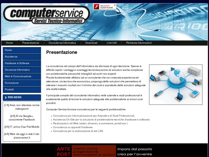 www.compuserv.net