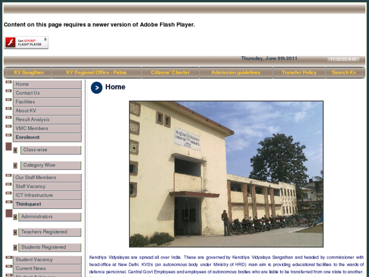 www.kvdeoria.org
