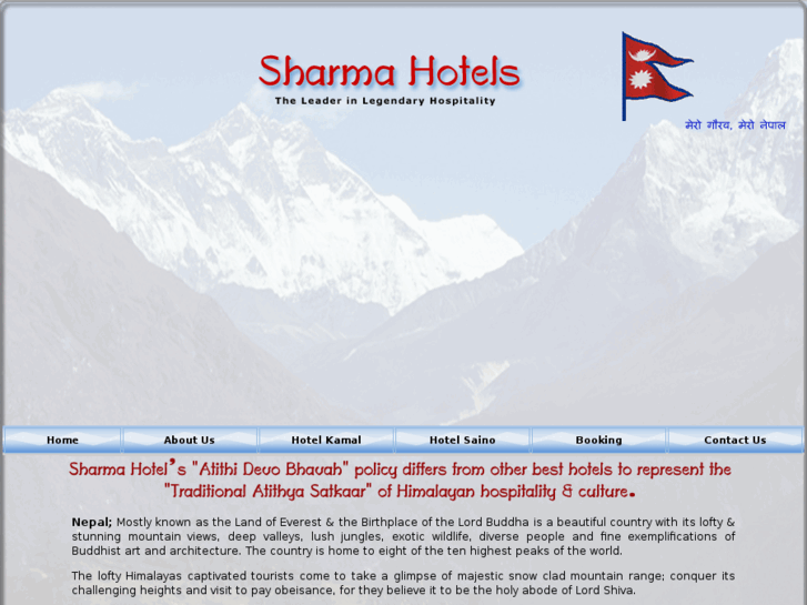 www.sharmahotels.com