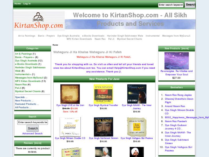 www.kirtanshop.com