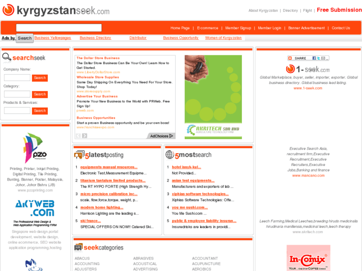 www.kyrgyzstanseek.com
