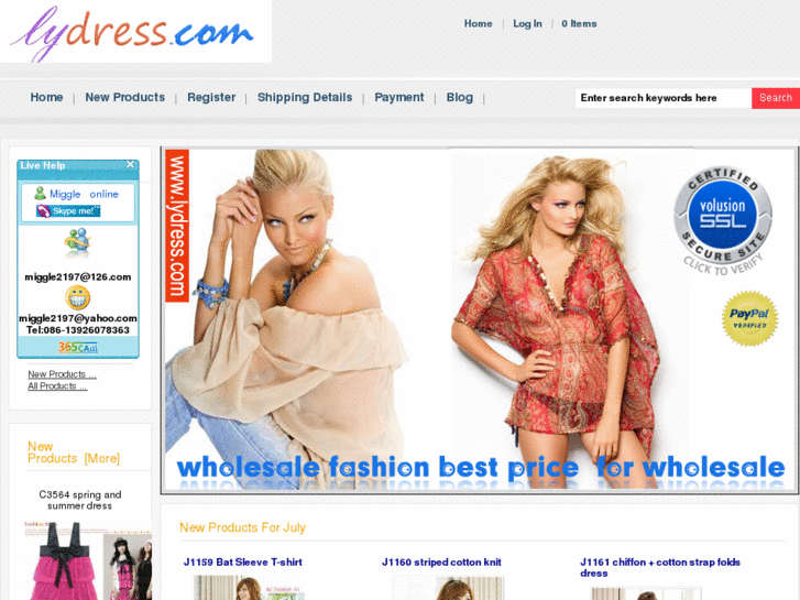 www.lydress.com