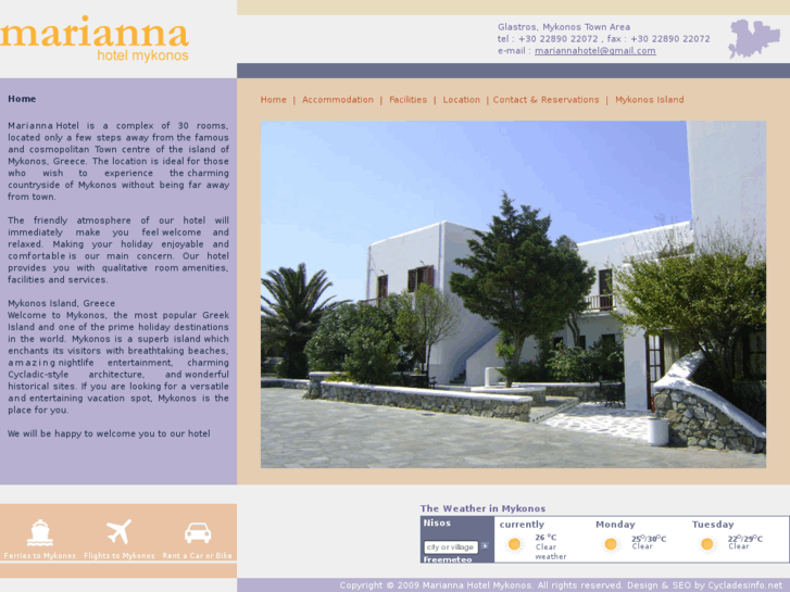 www.marianna-mykonos.com