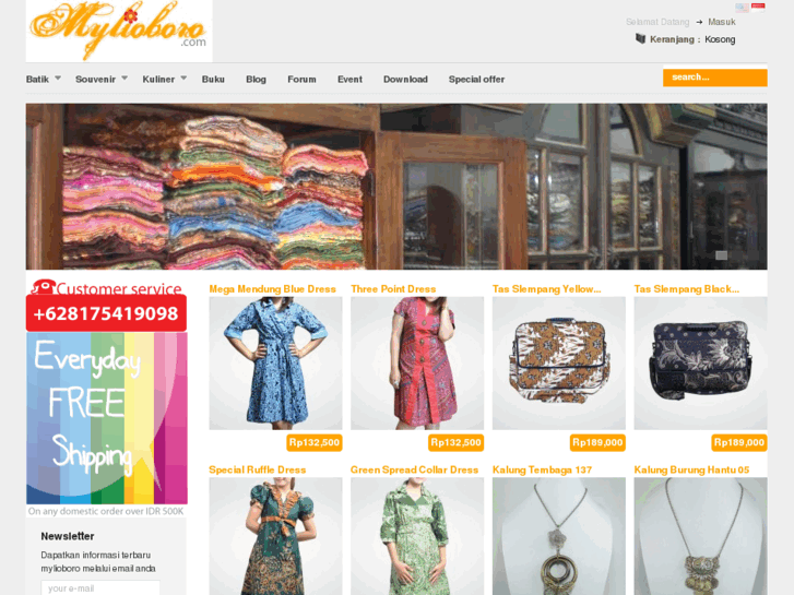 www.mylioboro.com