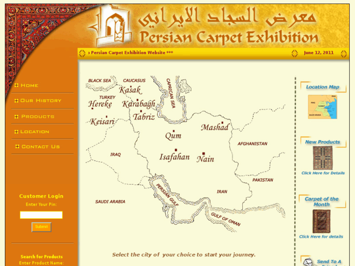 www.persiancarpetexhibition.com