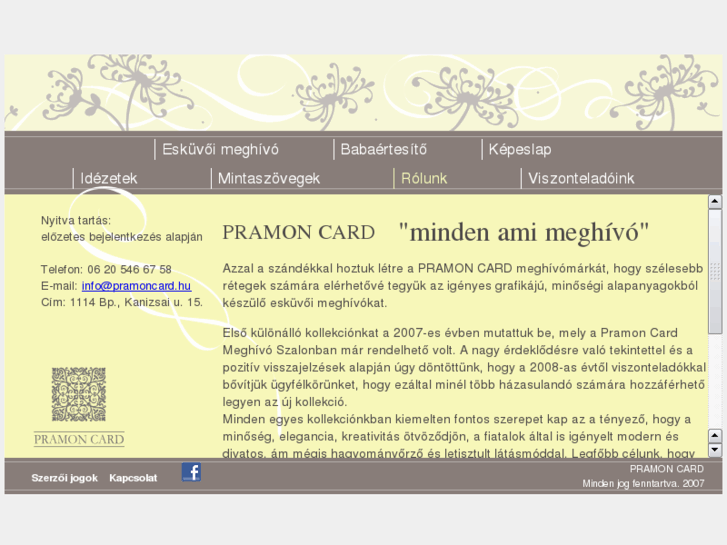 www.pramoncard.com