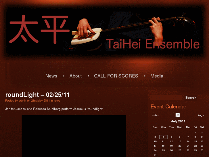 www.taiheiensemble.com