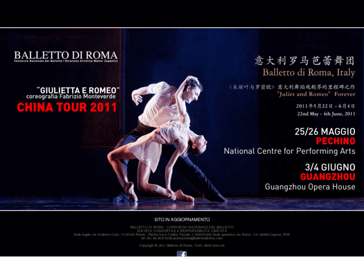 www.ballettodiroma.com