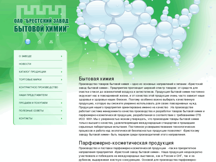 www.bzbh.ru