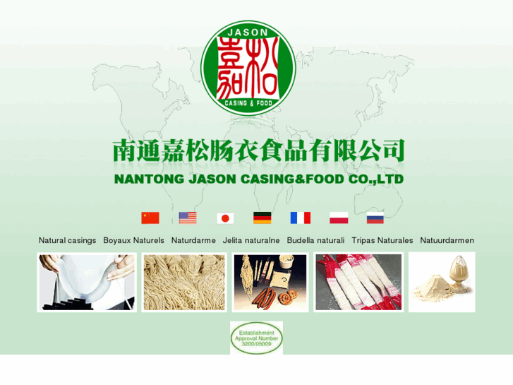 www.jasoncasingfood.com