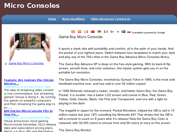 www.microconsoles.com