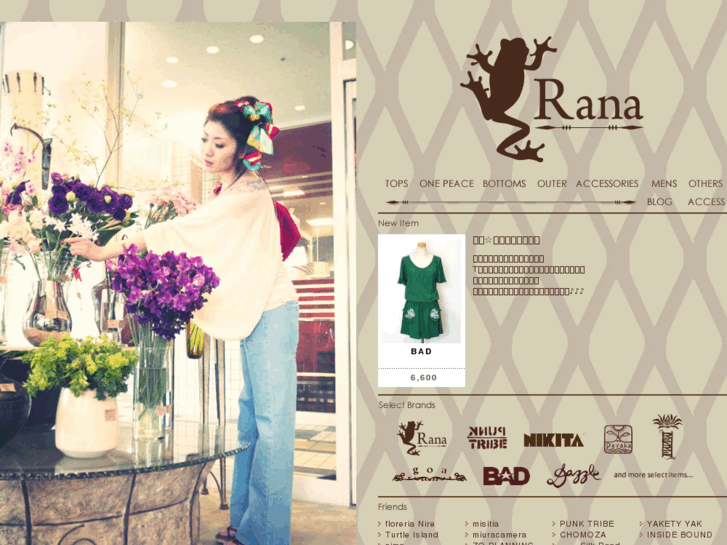 www.rana-style.com