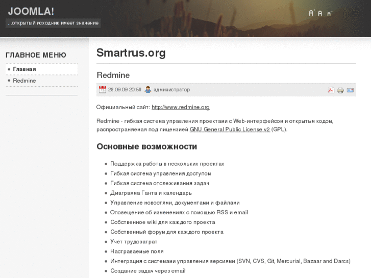 www.smartrus.org