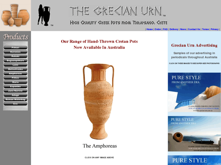 www.the-grecian-urn.com