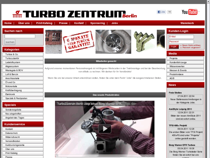 www.turbozentrum-shop.de