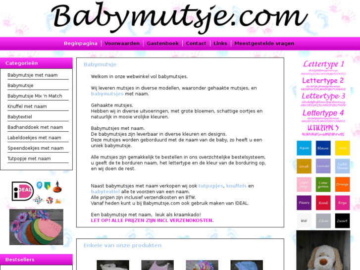 www.babymutsje.com