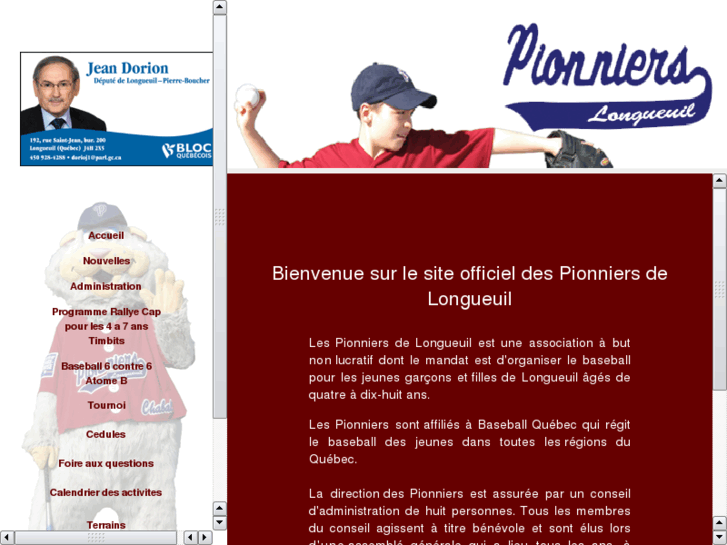 www.baseball-longueuil.com